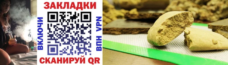 Магазины продажи наркотиков Белая Холуница Канабис  Меф мяу мяу  Гашиш 
