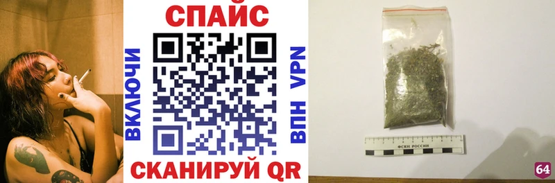 наркотики  Белая Холуница  ссылка на мегу зеркало  Бутират бутандиол 