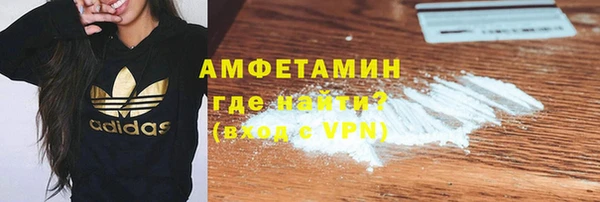 круглые Аркадак