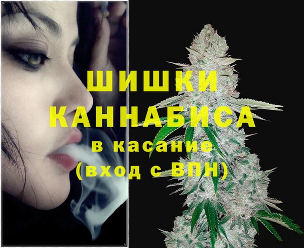 a pvp Армянск