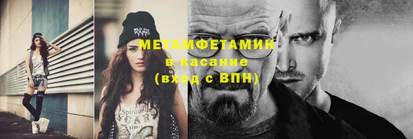 a pvp Армянск