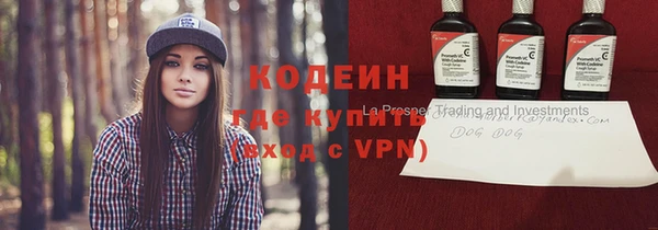 a pvp Армянск