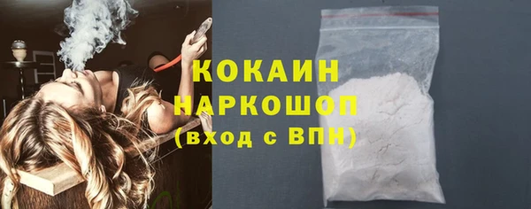 круглые Аркадак