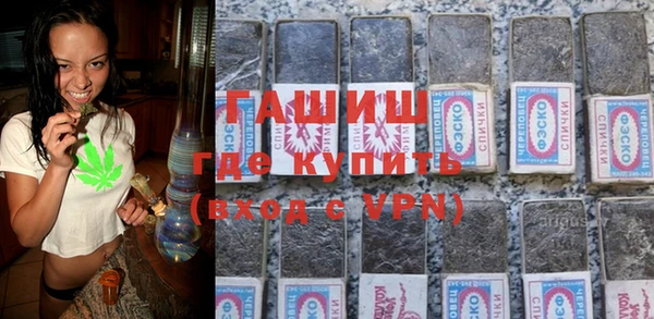 a pvp Армянск