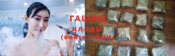 a pvp Армянск