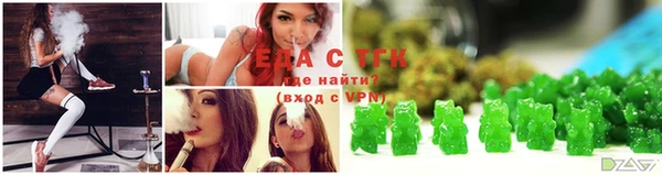 круглые Аркадак