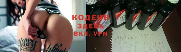 a pvp Армянск