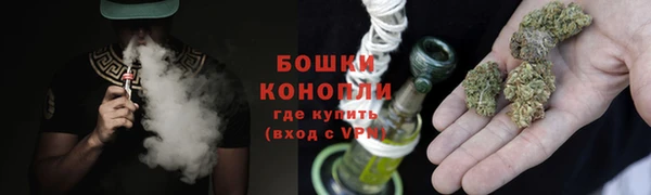 a pvp Армянск