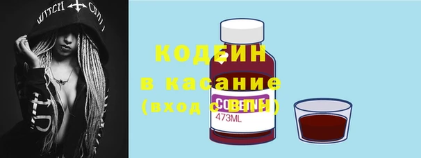 a pvp Армянск