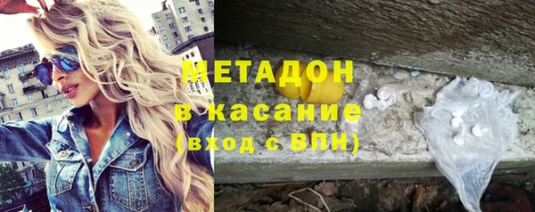 a pvp Армянск