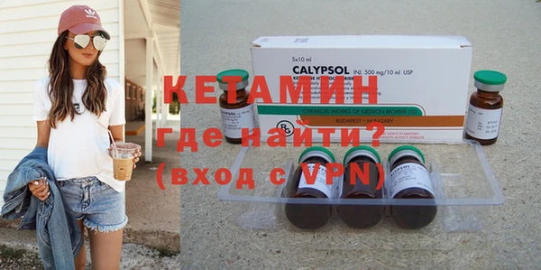 круглые Аркадак