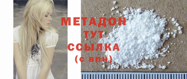 a pvp Армянск