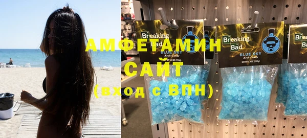 a pvp Армянск