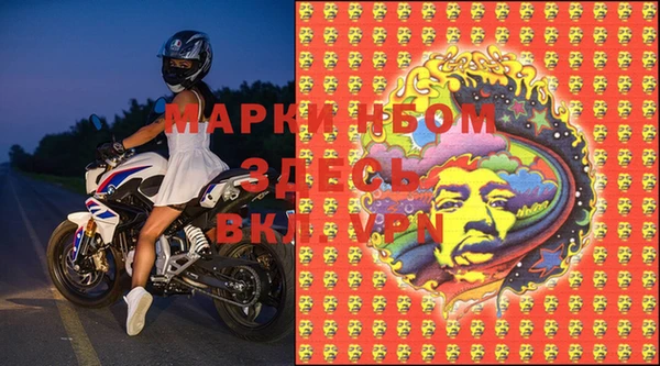круглые Аркадак