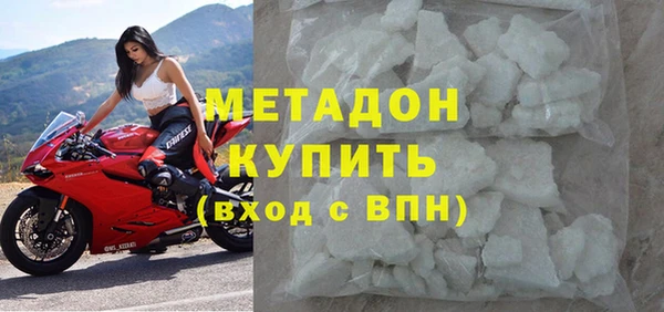 a pvp Армянск