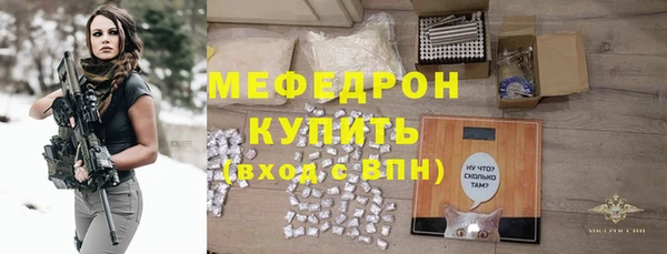 круглые Аркадак
