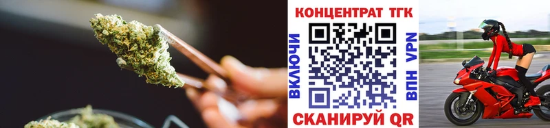 Дистиллят ТГК жижа  Белая Холуница 