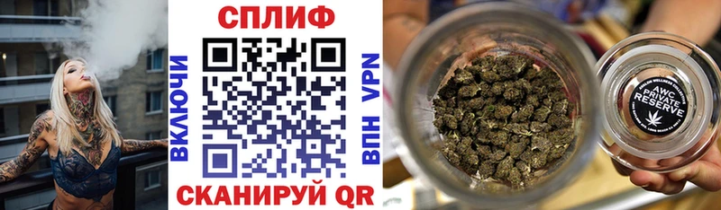 MEGA сайт  Белая Холуница  Канабис ГИДРОПОН 